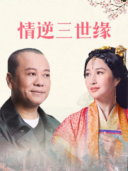 【极品反差婊】爱丝袜Vivian姐定制版主题系列 – 淫欲黑丝小兔兔[1V/287MB]